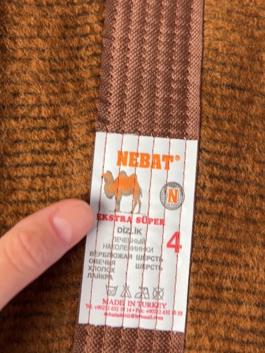 Комплект пояс та наколінники з верблюжої вовни Nebаt