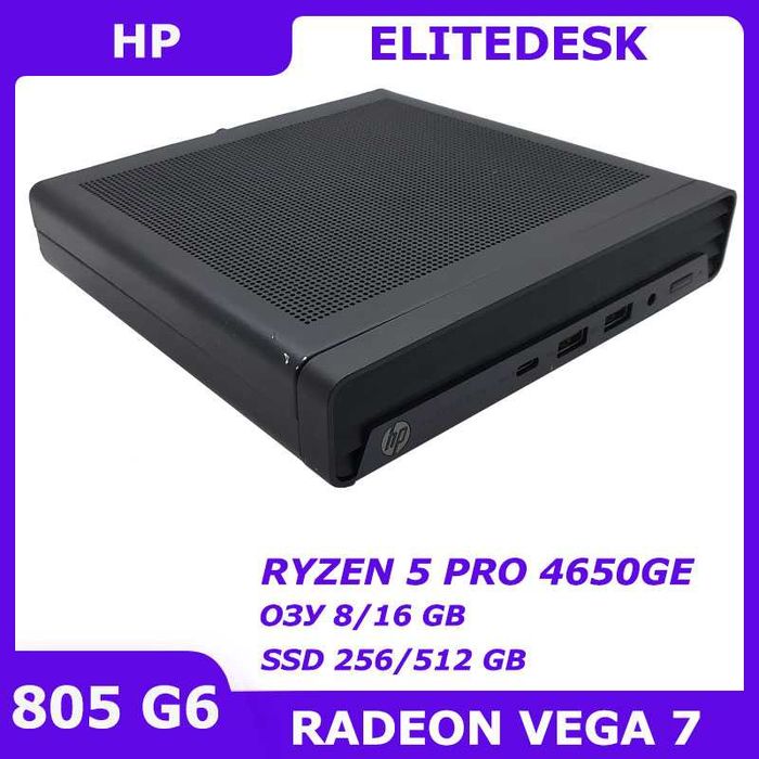 HP Elitedesk 805 G6 RYZEN 5 PRO 4650GE 8/256 GB DP-HDMI WiFi+BT (0118)