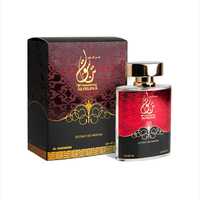 Оригінальні арабські парфуми Al Haramain TANASUK Parfum 100 мл