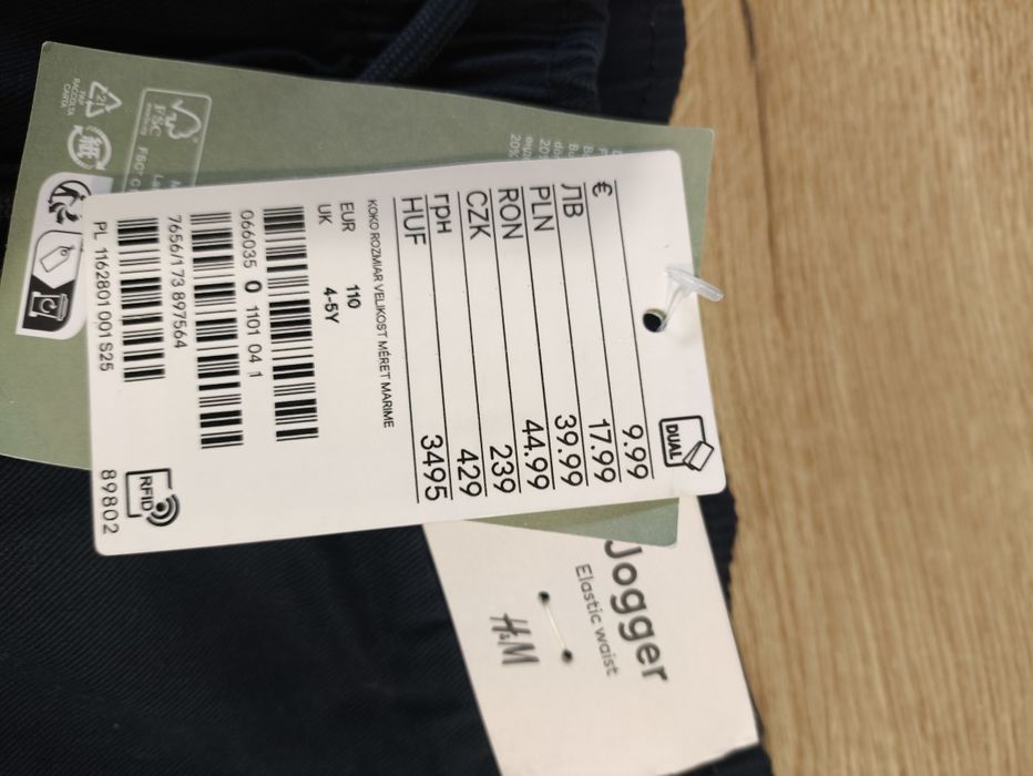 Spodnie chłopięce jogger r.110