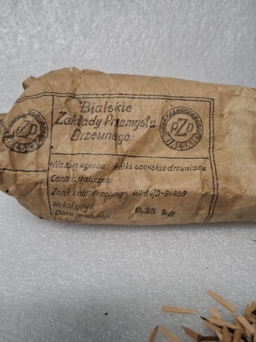 Kołki szewskie drewniane prl