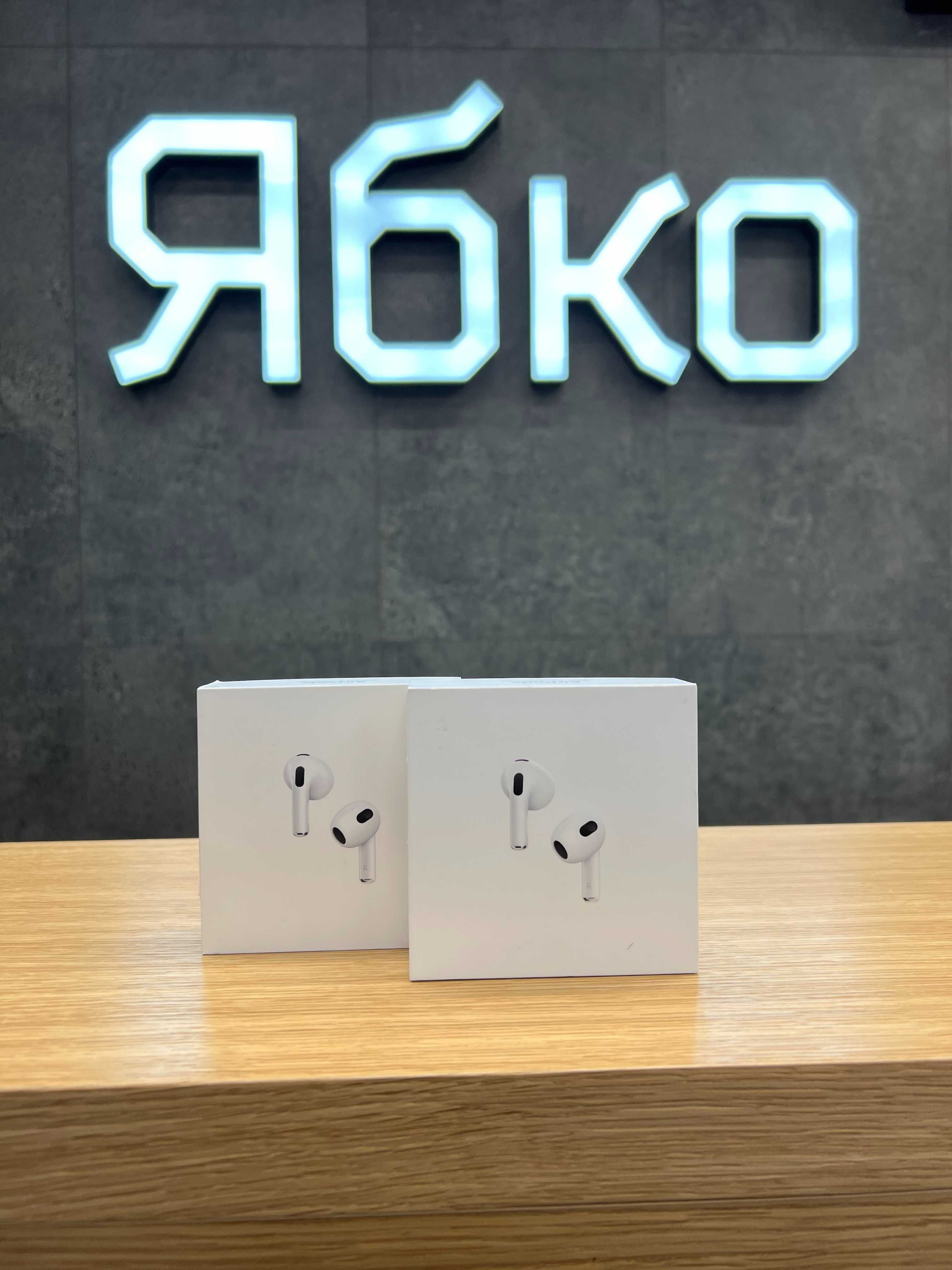 Apple AirPods 3 (2021) Ябко Дрогобич