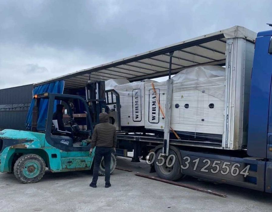 Переїзд довантаження попутка доставка вантажні перевезення