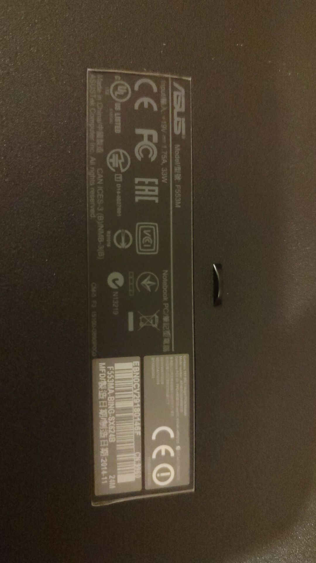 Computador portátil ASUS F553M