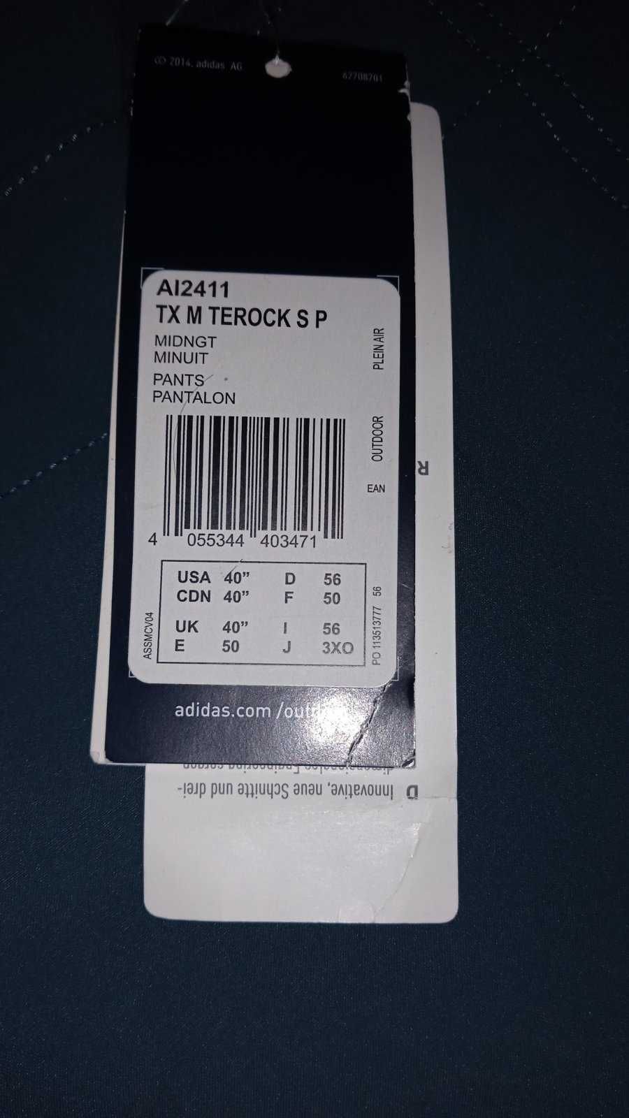 Adidas Terrex р.52-54(талия 90-102см) для активного отдыха штаны