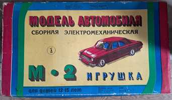 Сборная модель автомобиля ДЗИ СССР