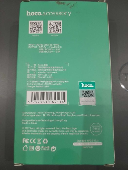 Ładowarka 2 portowa HOCO C12 + Kabel microUSB Czarny