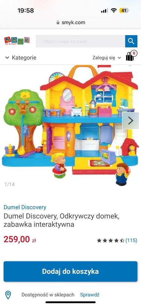 umel Discovery, Odkrywczy domek, zabawka interaktywna