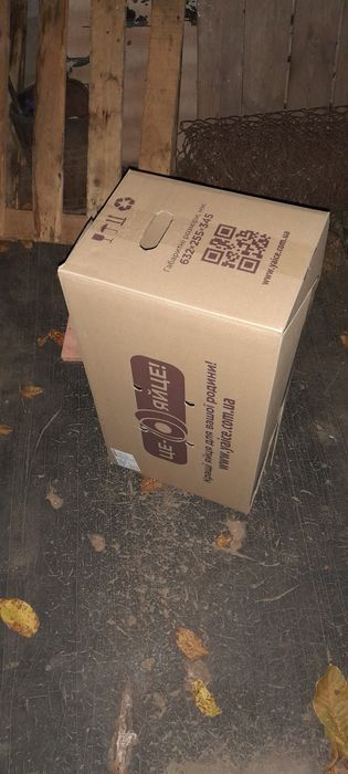 Коробка картонная,б/у, 20грн.шт.