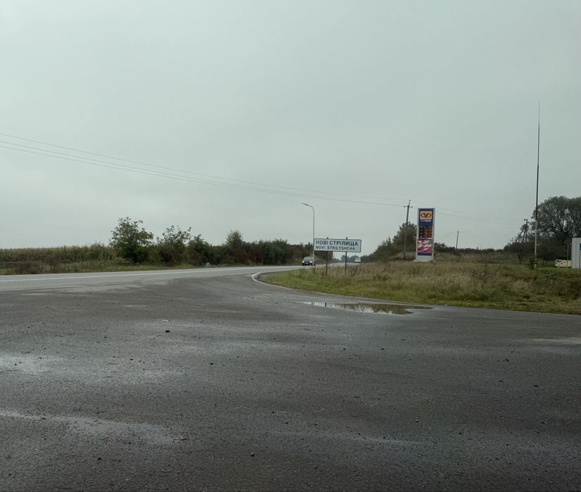 Продаж нежитлової будівлі