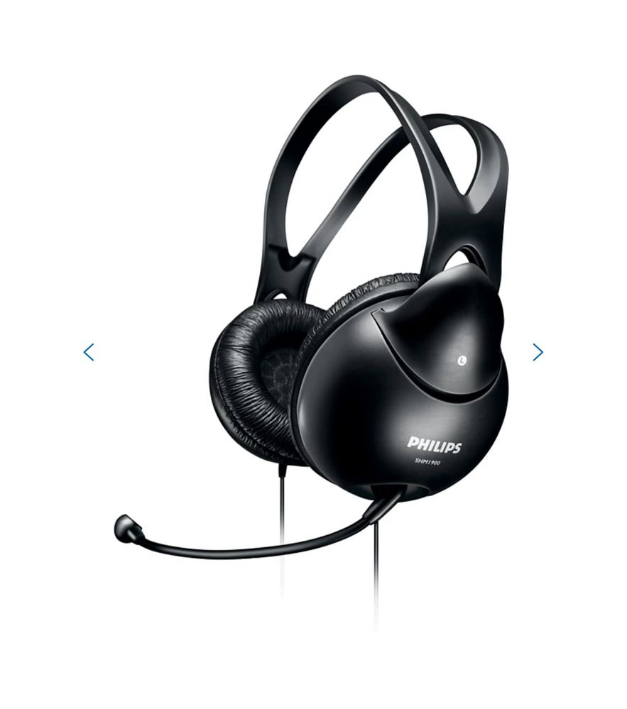 Гарнітура для ПК Philips SHM1900