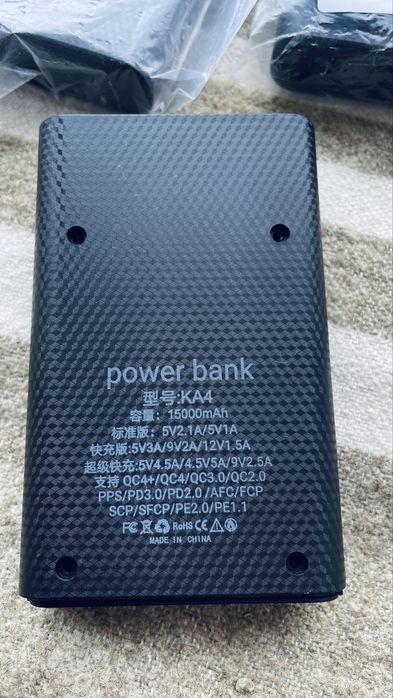 Корпус для павербанку 4*18650 на гвинтах power bank case