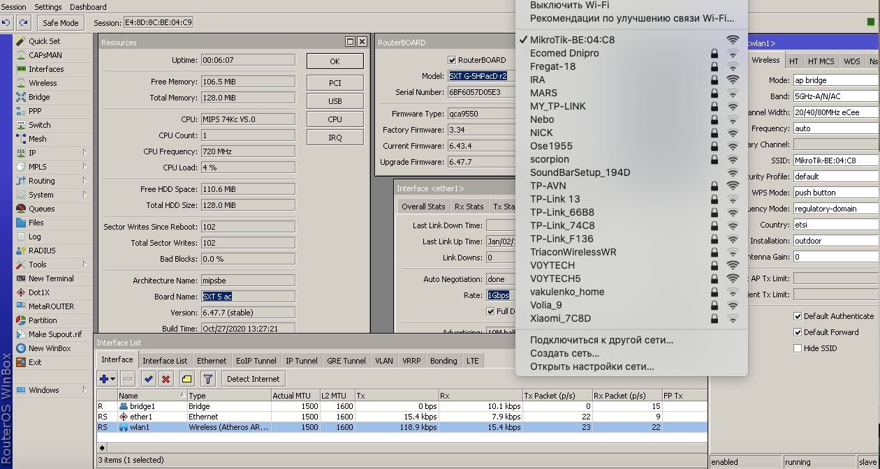 MikroTik SXT 5 ac RBSXTG-5HPacD точка доступа WiFi 16dBi 25°|1300mW