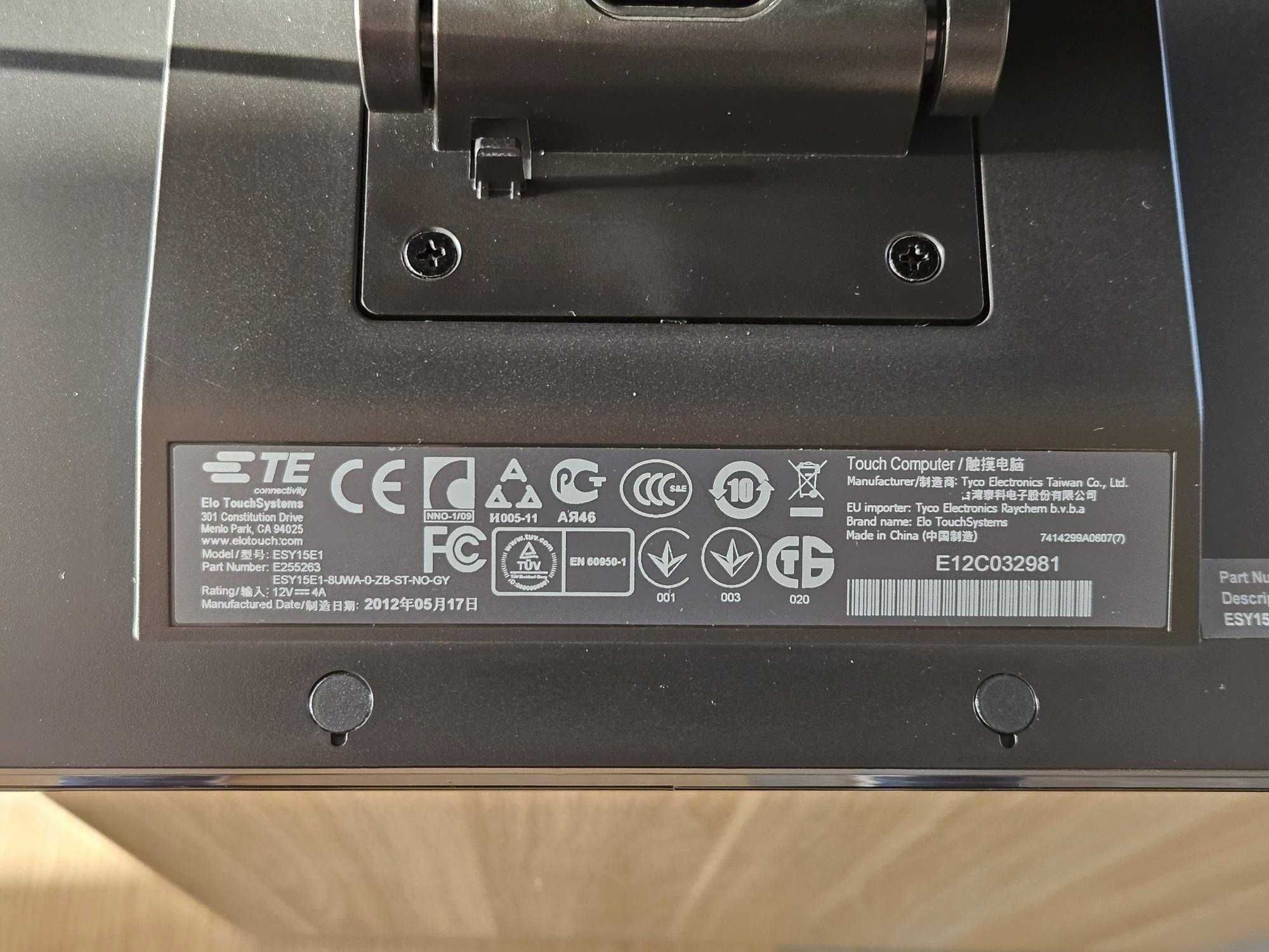 terminal (komputer) All-In-One z ekranem dotykowym firmy Elo
