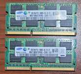 Pamięć RAM 2GB 2Rx8 PC3 2 szt.