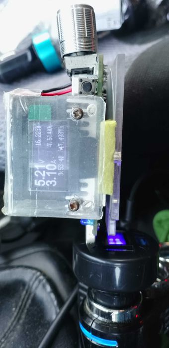 Устройство зарядное 12В 4USB Вольтметр реал 3,1А прикуриватель авто