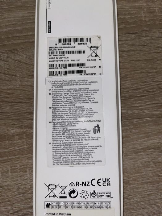 Zegarek Galaxy watch 4