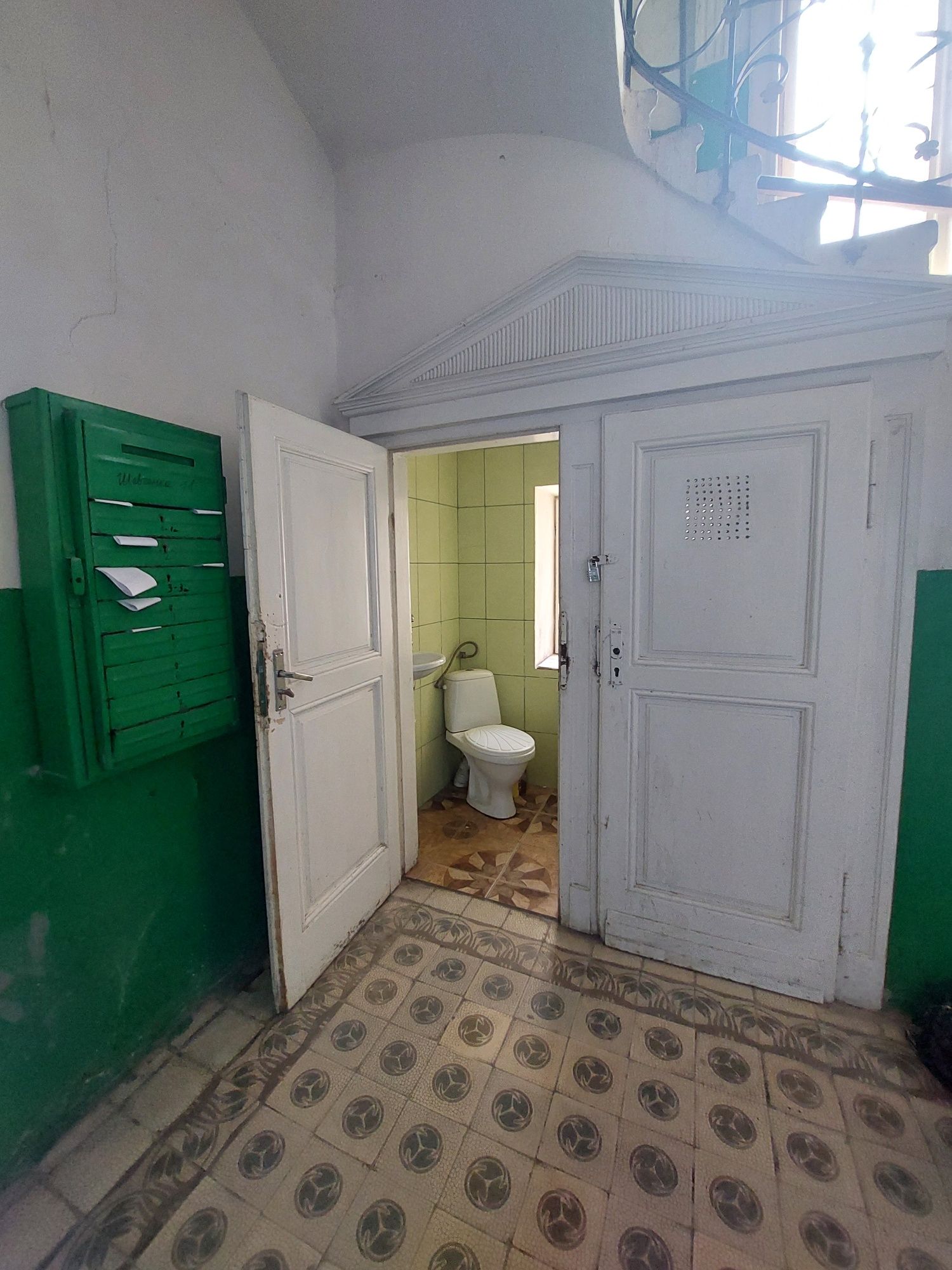 Продаж 2 кім квартири 43м2 вул. Шевченка м. Дрогобич
