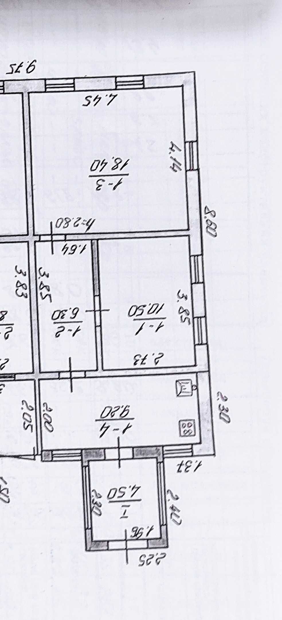 Продам 1\2 дома в Мерефе в центре ( красная линия)