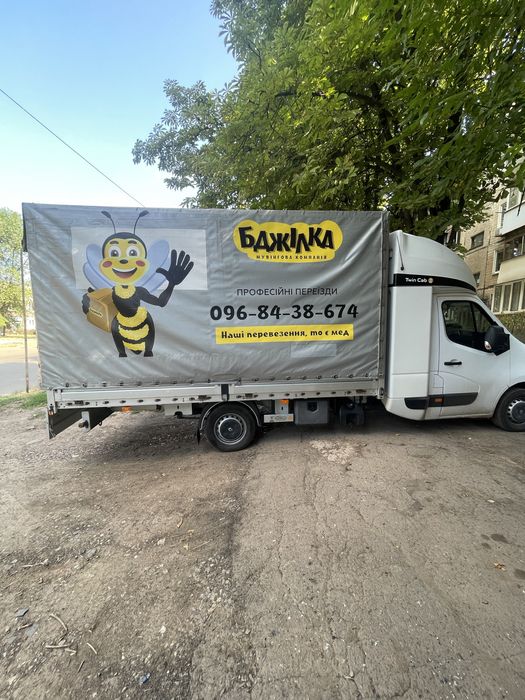 Грузоперевозки. Грузчики. Вантажні перевезення. Авто opel movano