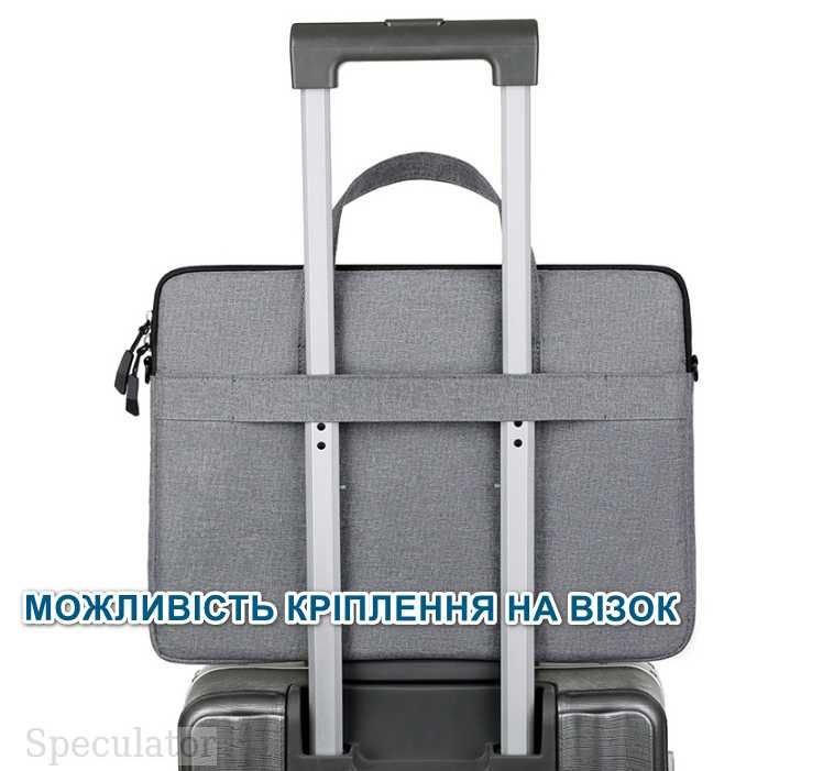 Сумка для ноутбука Slim 15,6" на ремне