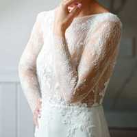Skromna suknia ślubna
