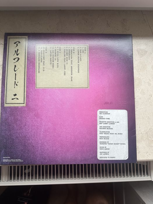 Freddie Gibbs & The Alchemist – Alfredo 2 (Новий вініл)