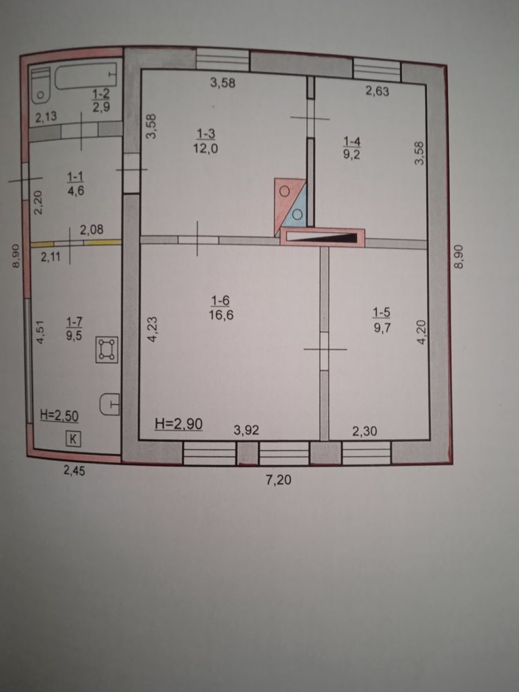 Продам дом. Не далеко от 44кв.