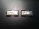 16gb 8x2 RAM DDR5 SODIMM 5200MHz