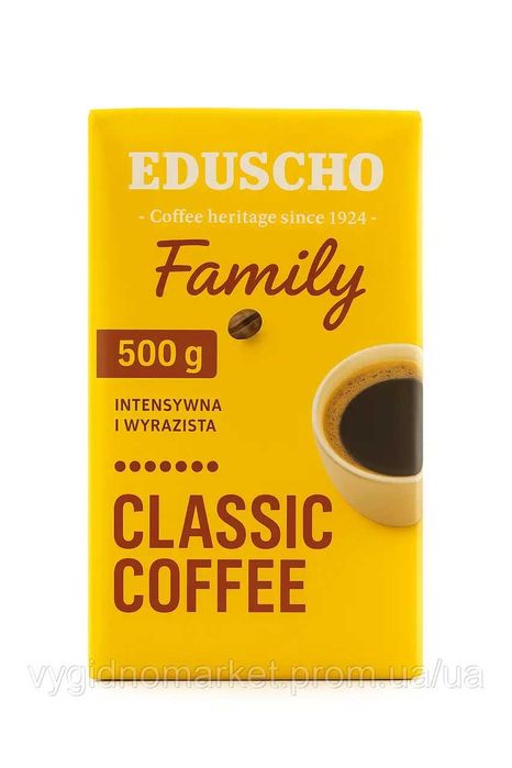 Кава в асортименті