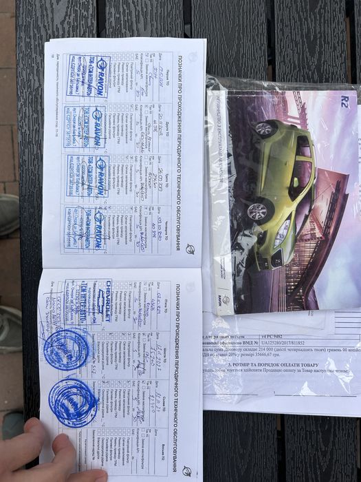 Ravon R2 2017 • Один власник • 86 тис. км • Офіціал