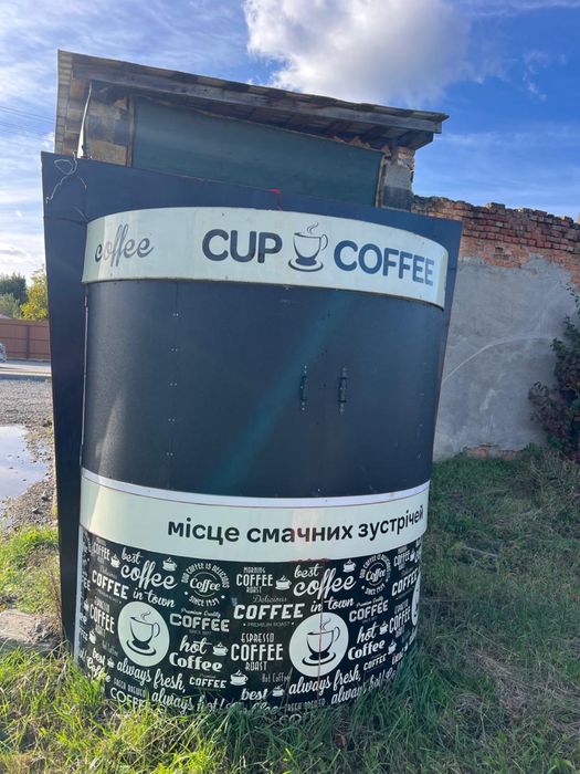 Кавовий кіоск 4 кв. м.