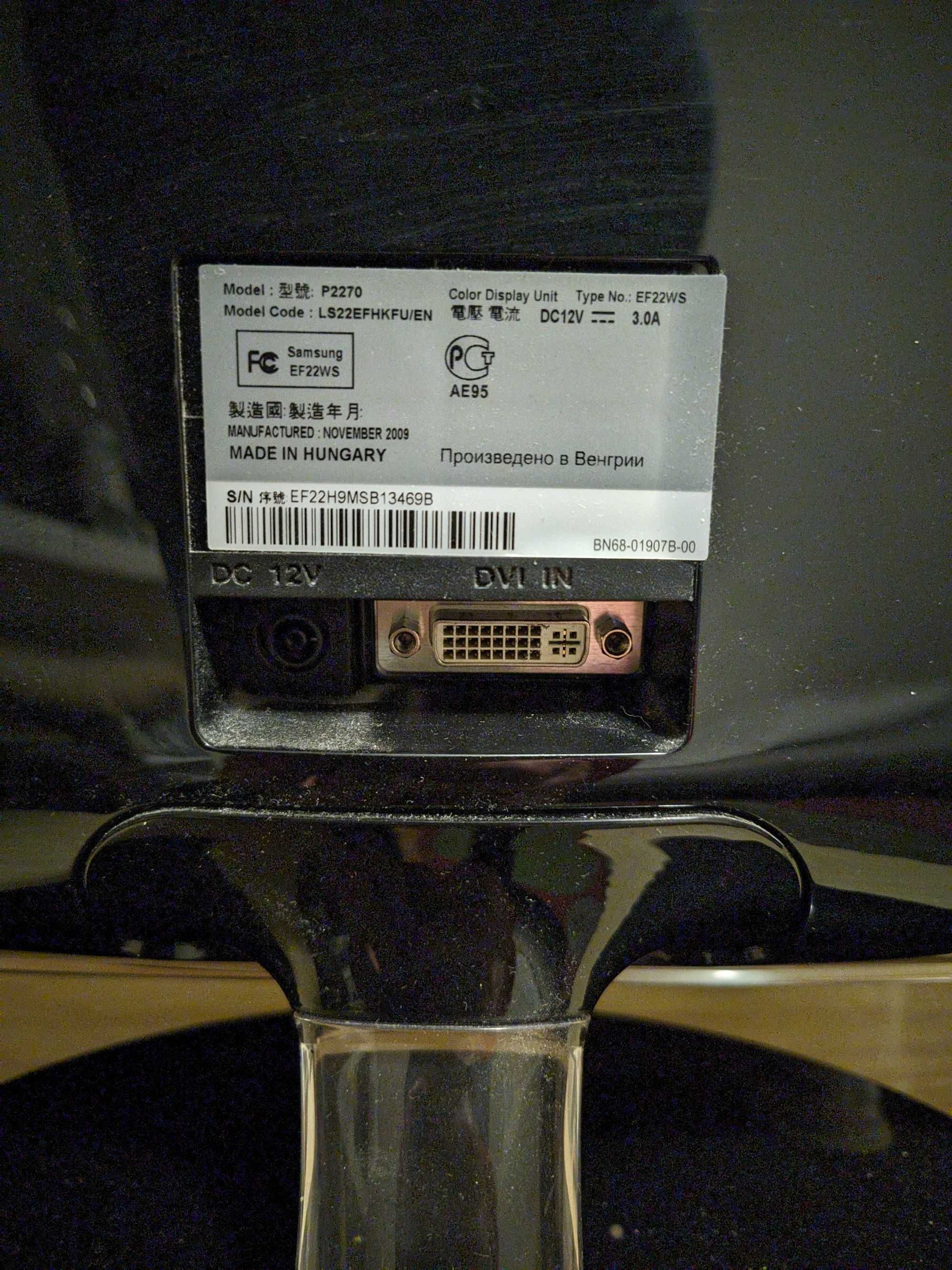 Monitor i telewizor w jednym - Samsung SyncMaster P2270