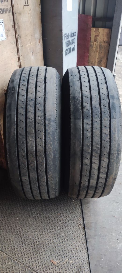 Шини 385/65/22.5 Royalblack RS 201,Lanvigator S201