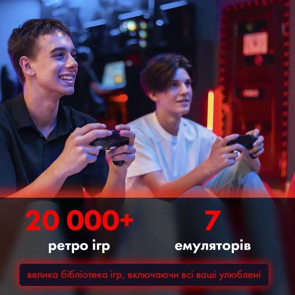 Ігрова приставка 64gb 4K HDMI + 2 бездротові джойстики, консоль
