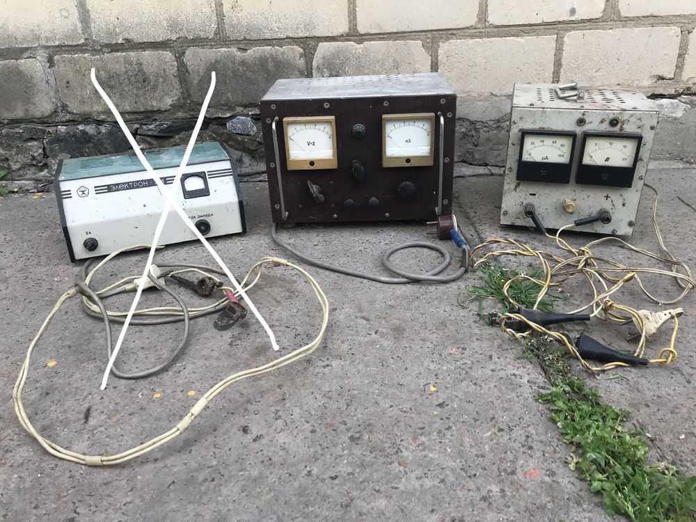 зарядное устройство