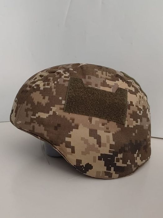 Кавер на каску, чохол на Шолом, чохол піксель, чохол на Mich, піхотна