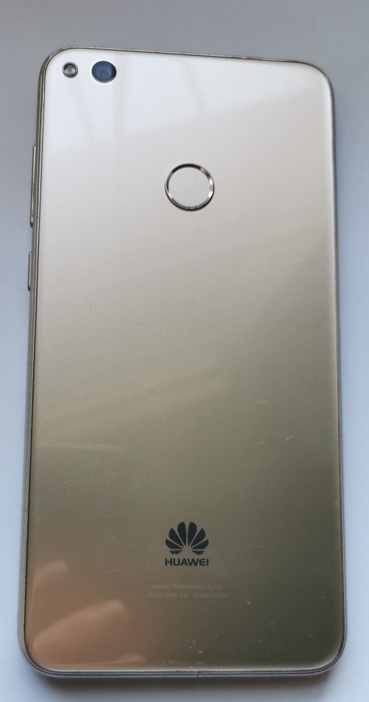 Huawei P8 lite 2017 3/16