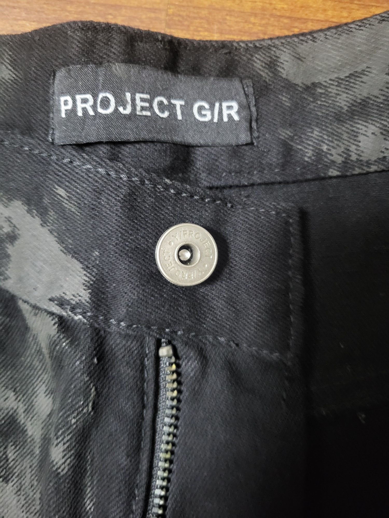 Шорты Grailz project G/R