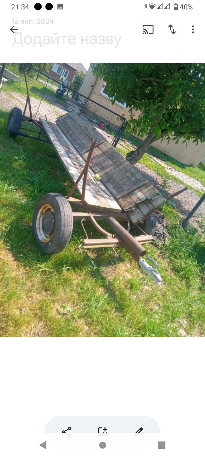 Продається віз в доброму стані то