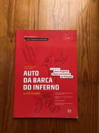 Auto da Barca do Inferno de Gil Vicente