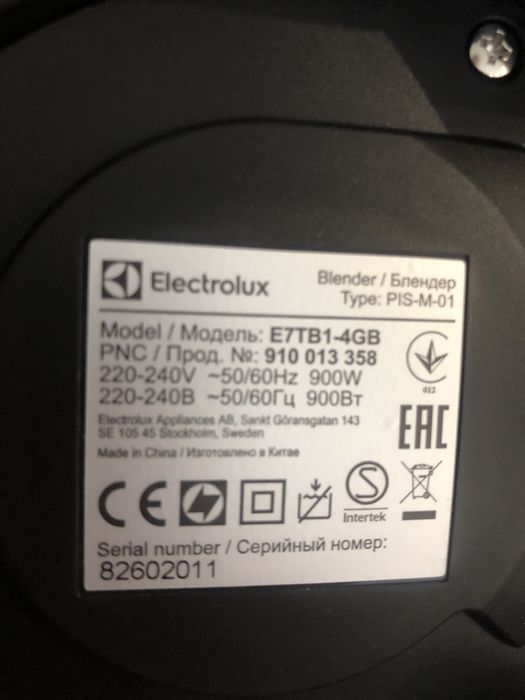 Electrolux E7TB-4GB блендер