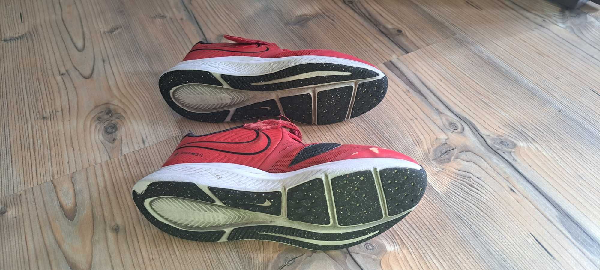 Buty dziecięce sportowe 35