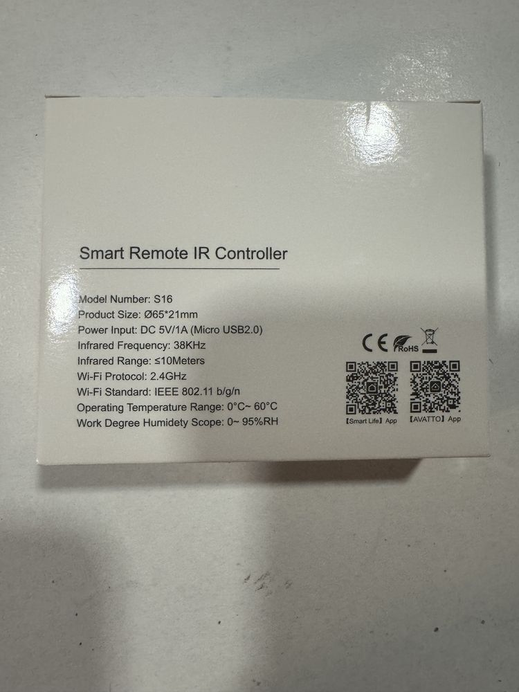 Smart remoto control