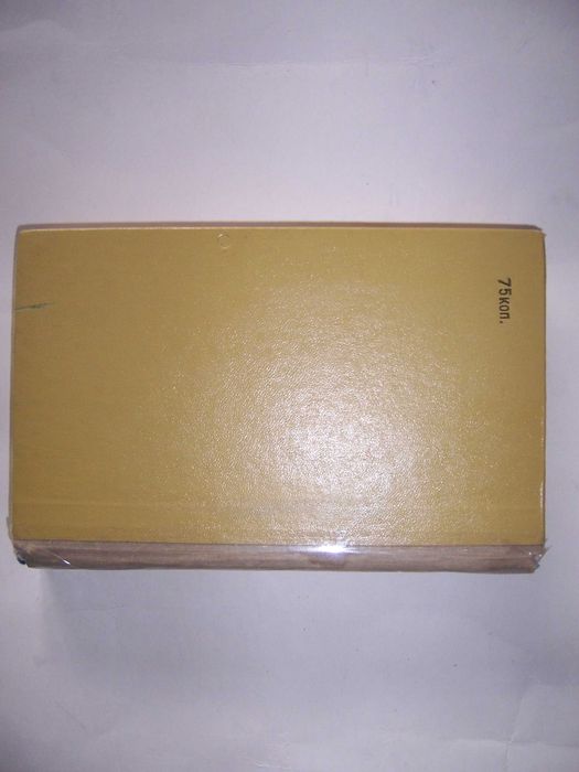 Физика, математика - учебники, сборники