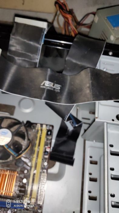 asus p5kpl-am in/gb +xeon5440 +intel e3300