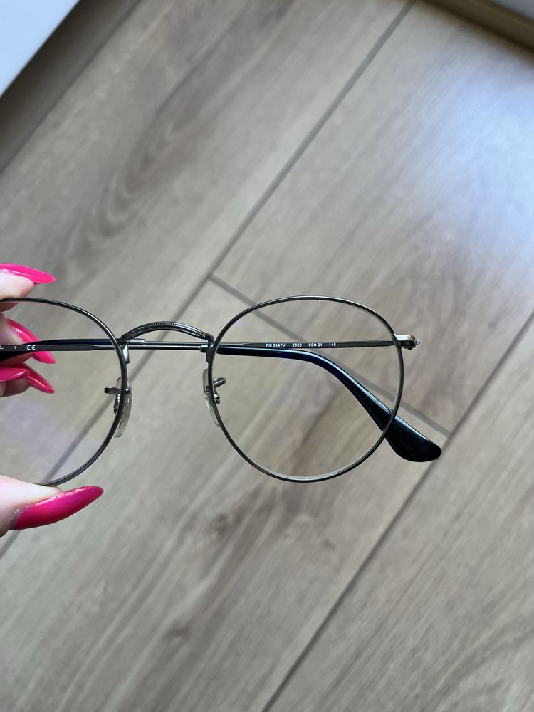 Oryginalne oprawki firmy Ray Ban