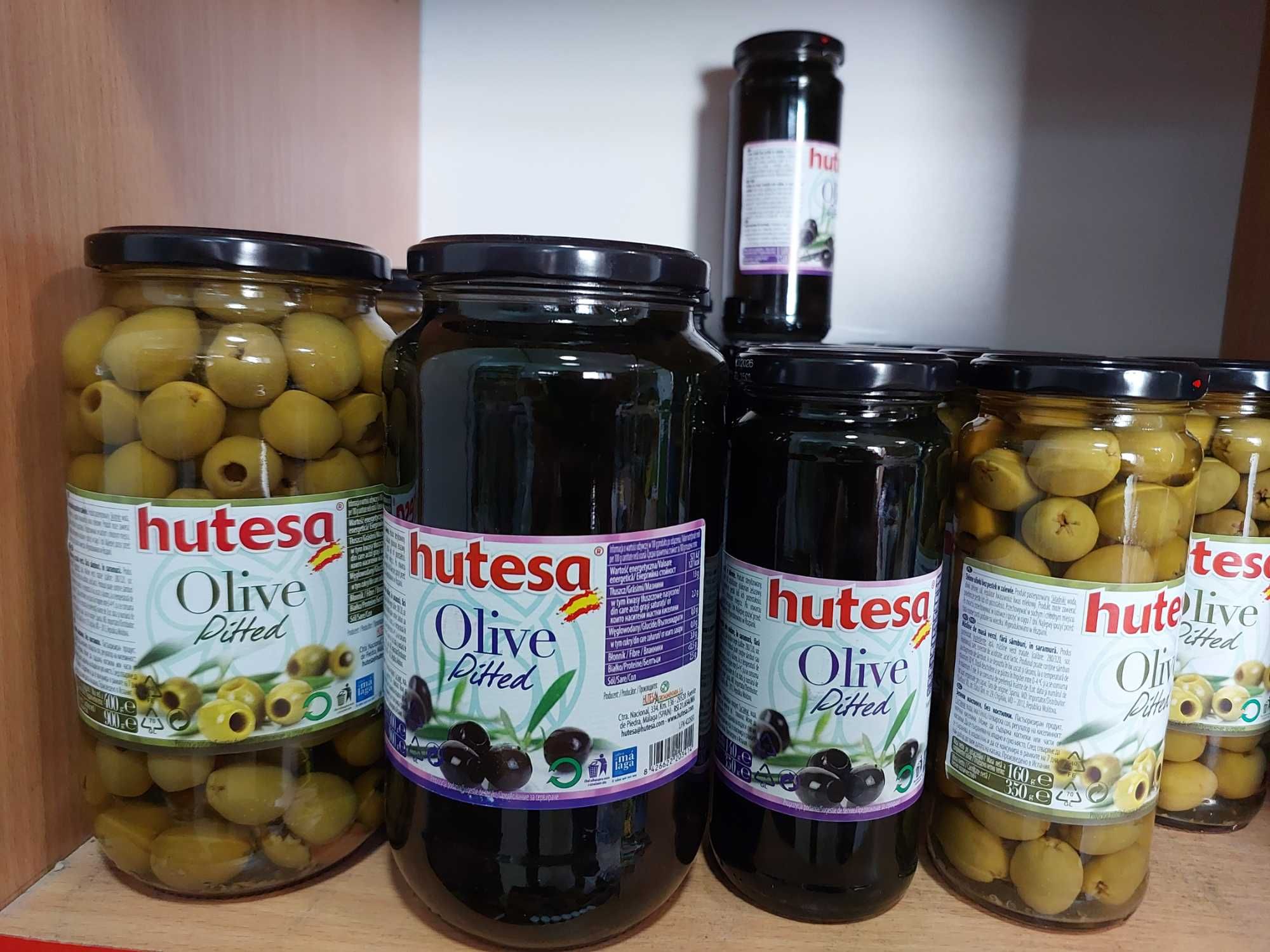 Оливки, маслини 900 грм. hutesa гіганти, Luxeapers (Оливки, маслины)
