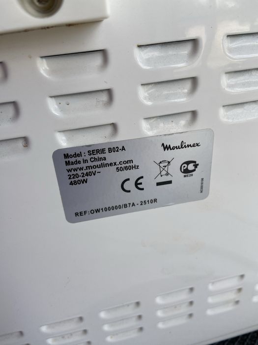 Хлебомечка Moulinex B02-A