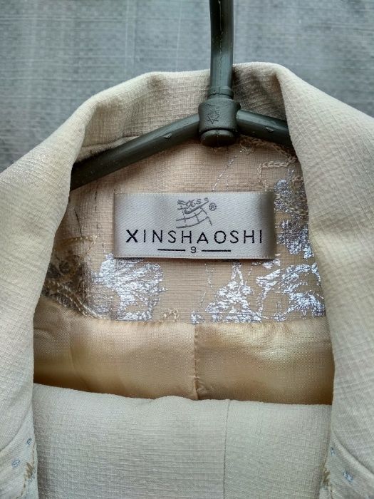 Костюм жіночий (трійка)